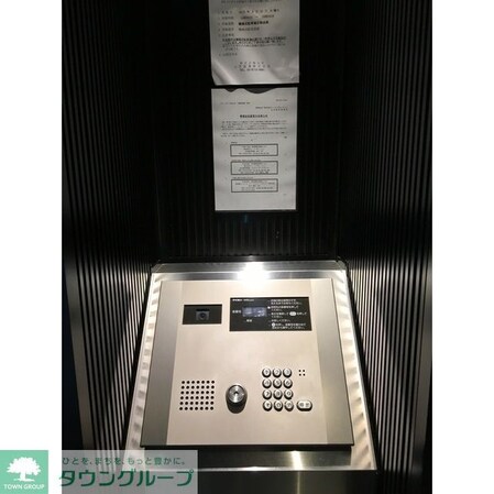 BPRレジデンス代々木の物件内観写真